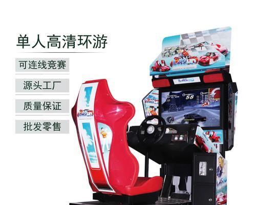 长春投币游戏机调整游戏的正确步骤是什么？  第3张