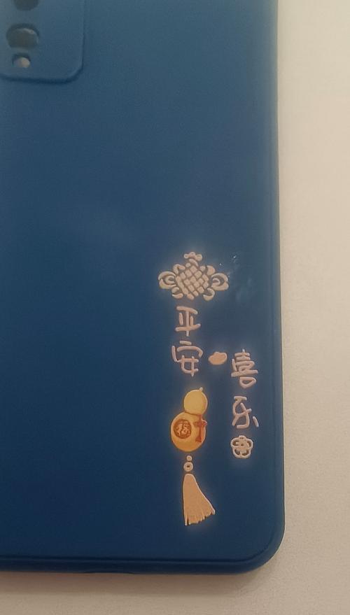 荣耀990防磕手机壳的质量如何？适合哪些用户？  第3张