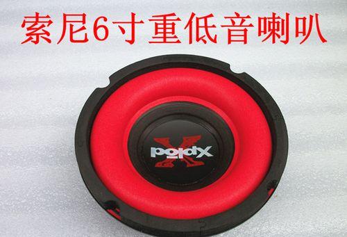 蓝牙耳机低音炮重音效果不佳怎么办？调整技巧是什么？  第2张