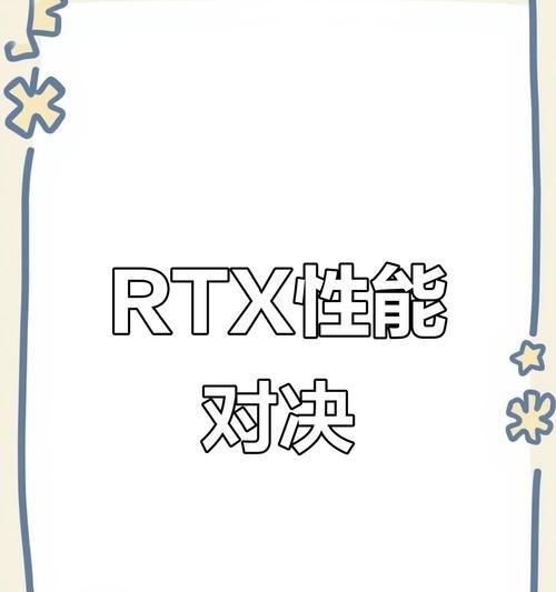 AI为何需要高性能显卡堆叠？  第3张