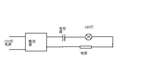 为什么拔了电源还亮灯还有声音？这是正常现象吗？  第2张