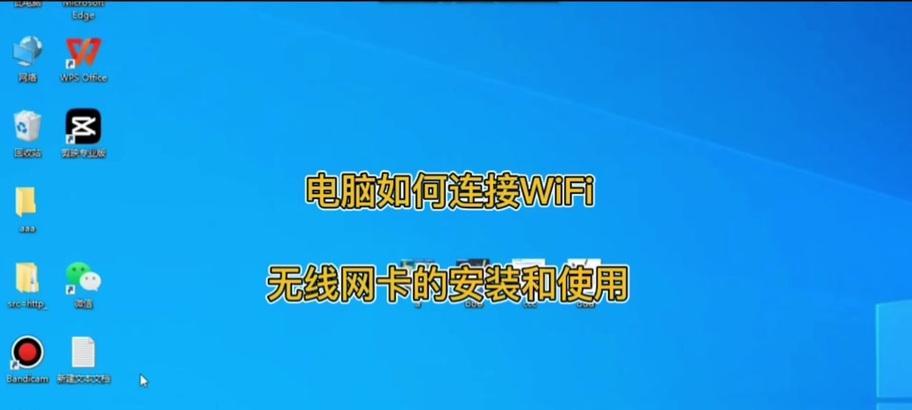 移动无线网卡抖音月付开通流程是什么？  第2张