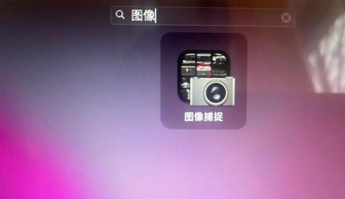 三端移动硬盘使用方法是什么？  第1张