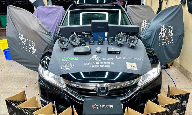 顺义起亚音响改装的效果如何？改装后音质有提升吗？  第3张