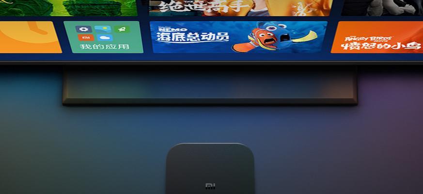 机顶盒声音调节困难怎么办？  第3张