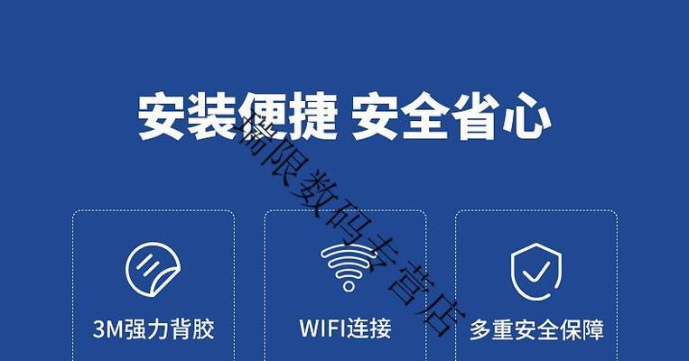 小米可视猫眼连接wifi步骤？连接失败怎么办？  第3张