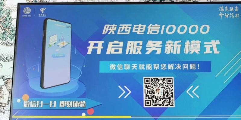 机顶盒代码错误的修复方法是什么？  第3张