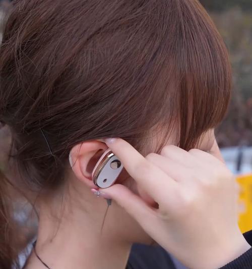 柏林之声蓝牙耳机如何正确关机？  第3张