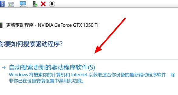 为什么屏幕需要连接显卡使用？  第2张