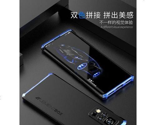 荣耀五零潮款手机壳的拆卸方法是什么？  第1张