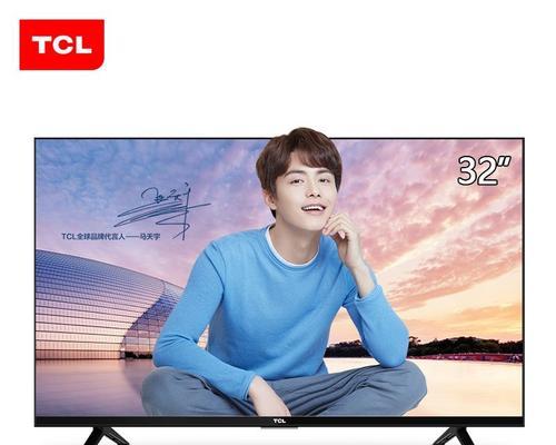 被TCL收购的电视机品牌有哪些？收购的原因是什么？  第3张
