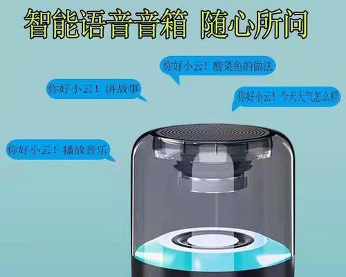 音箱和低音炮不兼容是什么原因？如何解决？  第2张