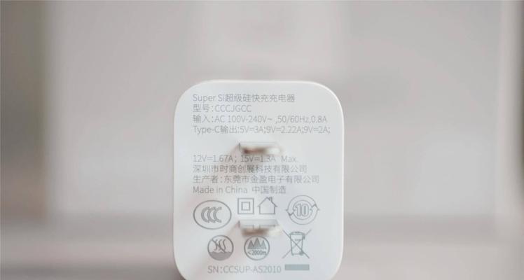 蓝牙耳机铜锈去除方法有哪些？  第1张