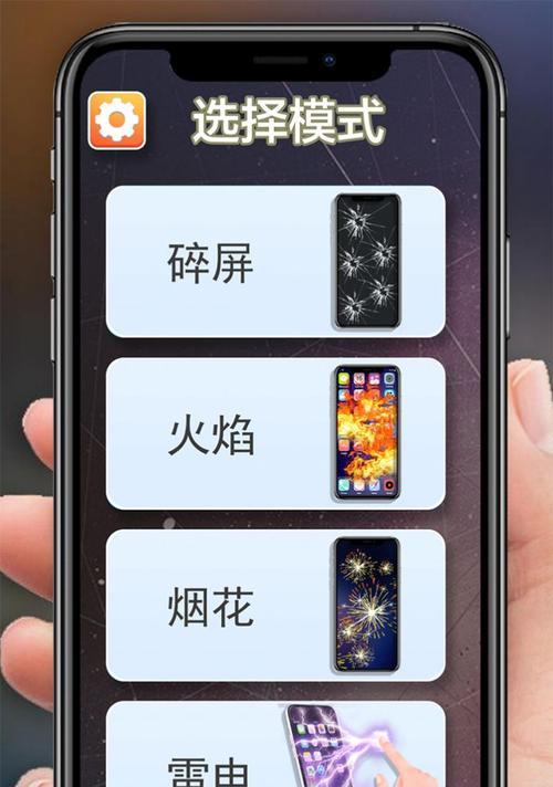 柚模拟器手机版使用步骤是什么？  第1张