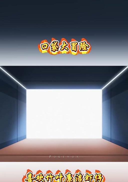 柚模拟器手机版使用步骤是什么？  第2张