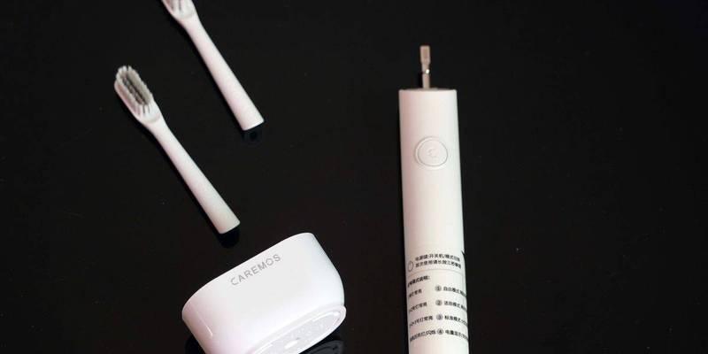 摩斯磁吸充电器使用便捷吗？充电效率如何？  第2张