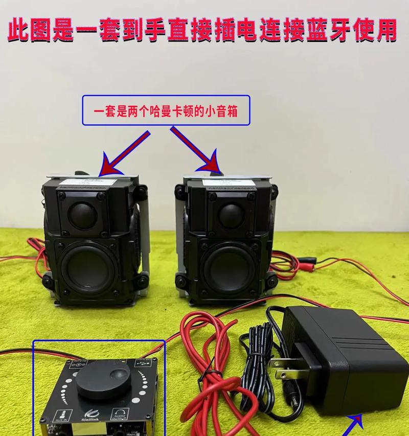 选择电脑音箱时应该注意哪些因素？  第2张
