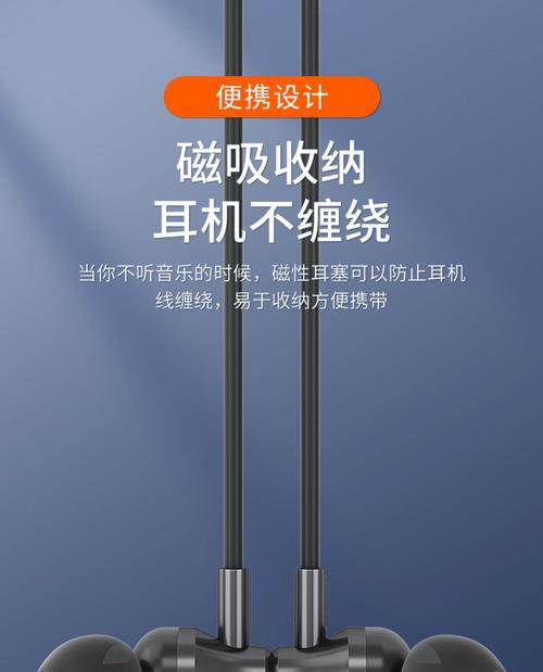 华为耳机无入耳式问题如何解决？有效方法有哪些？  第3张