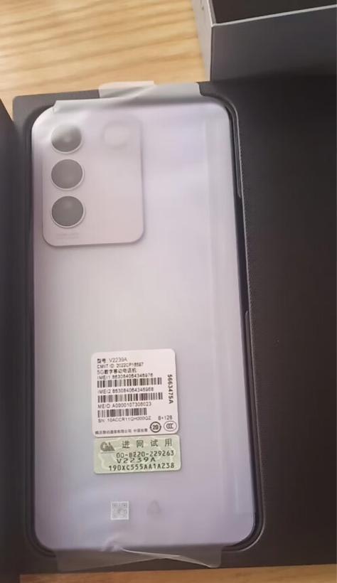 八达通卡怎么转到vivo手机？转移过程是怎样的？  第1张