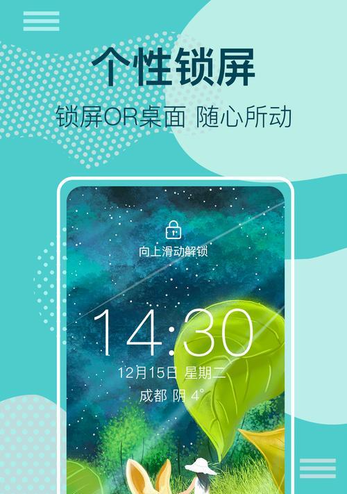 八达通卡怎么转到vivo手机？转移过程是怎样的？  第3张