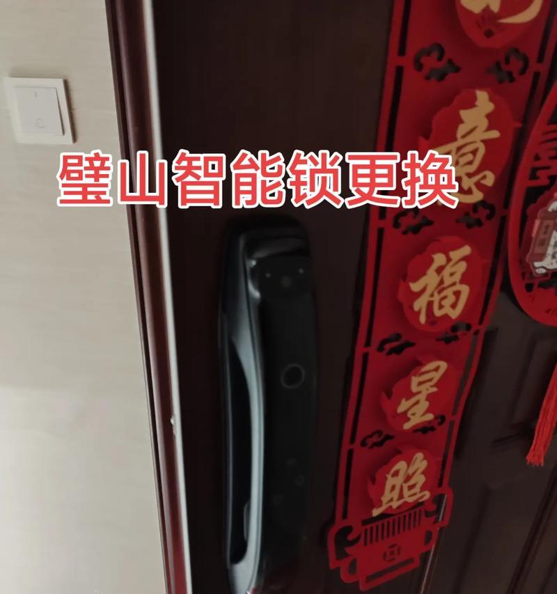燃气热水器锁头的正确使用方法是什么？如何确保安全？  第3张