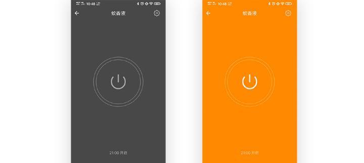 赫马智能插座的使用体验如何？  第2张