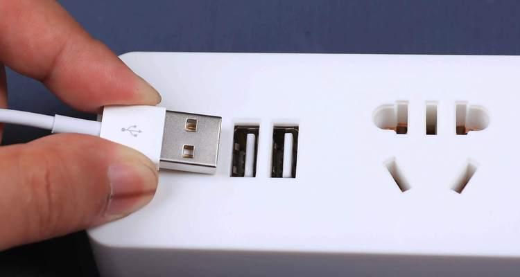 充电器拔不了怎么回事？如何快速解决？  第2张