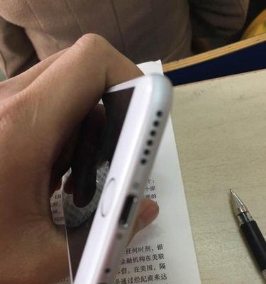 沈阳哪里买苹果手机最靠谱？正品保证的店铺推荐？  第2张