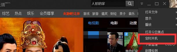 天翼网关电视开启adb模式步骤是什么？开启后能做什么？  第3张