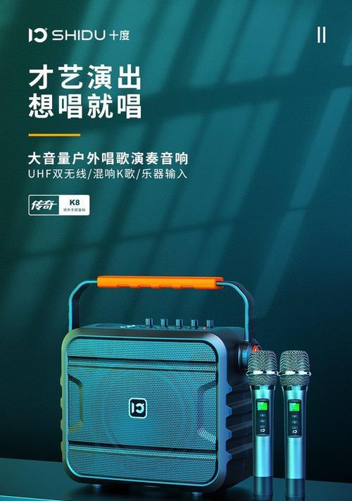 唱歌时低音炮为何不出声？如何解决？  第2张