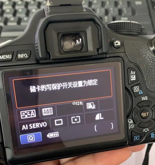 佳能存储卡导出照片步骤是什么？  第2张