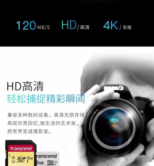 佳能存储卡导出照片步骤是什么？  第1张