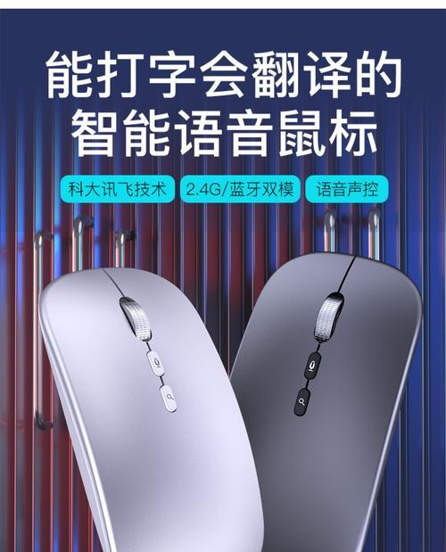 格德利智能手环的充电方法是什么？充电时有哪些注意事项？  第2张
