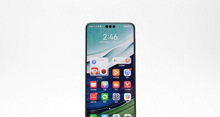 华为mate60网络类型查看方法？  第1张