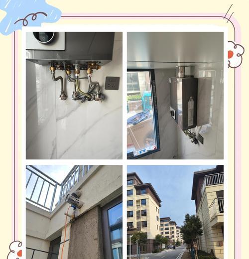 热水器装水盒的正确安装步骤是什么？安装时需要注意什么？  第1张