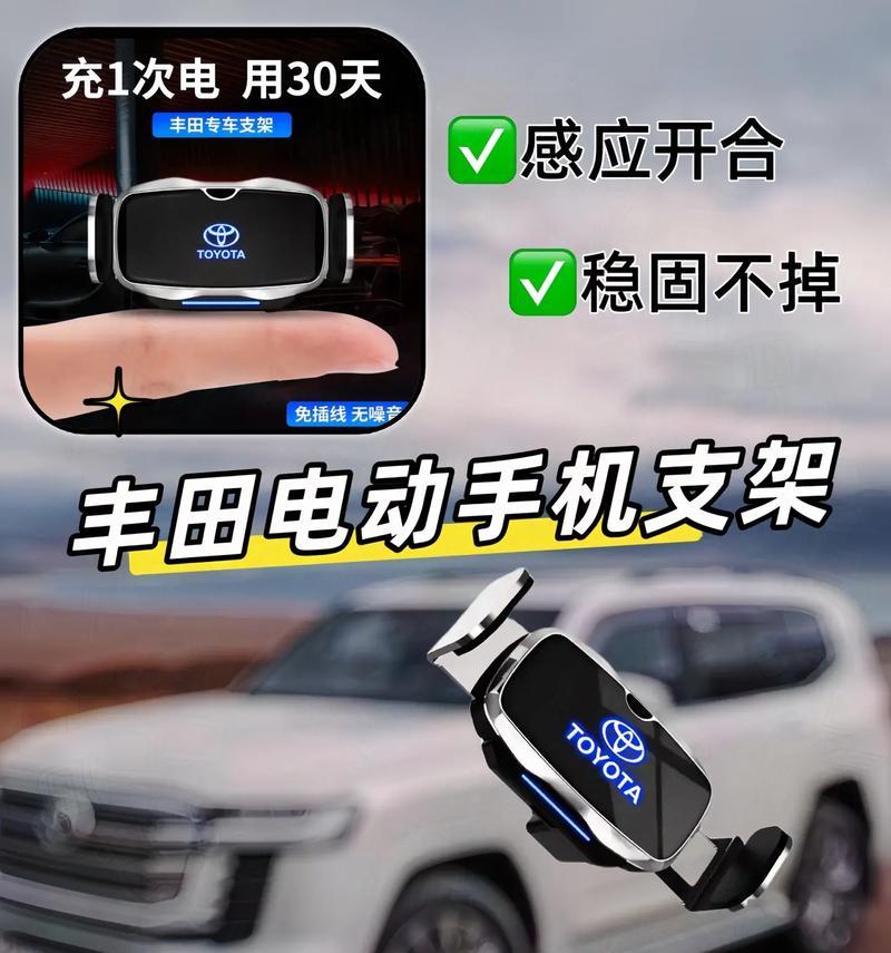 手机支架圆片怎么装上去？需要哪些工具？  第3张