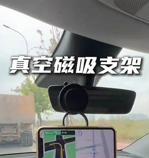 408车载手机支架安装步骤是什么？安装中应注意什么问题？  第2张