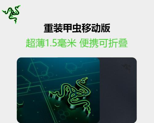 蜘蛛电脑配件包括哪些产品？性能如何？  第3张