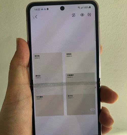 三星折叠手机歪屏不亮了怎么回事？故障原因和解决方法是什么？  第1张