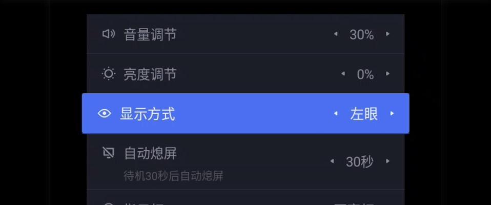 gpt苹果电脑端使用方法？操作中常见问题有哪些？  第2张