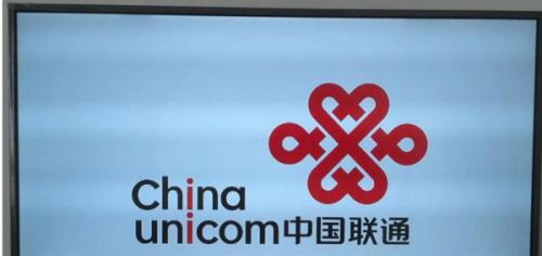 甘旗卡电视机顶盒使用方法是什么？  第2张