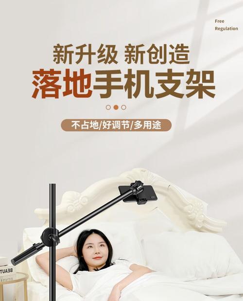 如何制作情景手机支架视频教程？  第1张