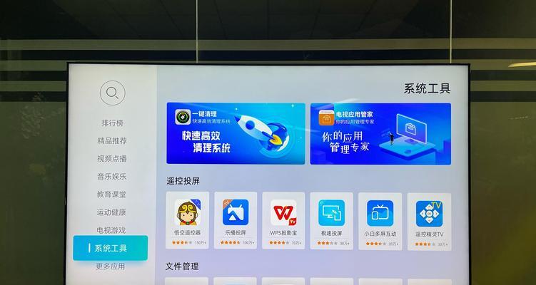当贝f6切换机顶盒的方法是什么？如何操作？  第1张