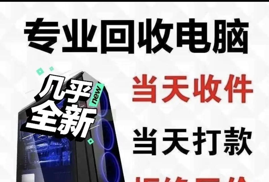 伪装充电器宝烟盒怎么拆？如何安全地拆卸？  第3张