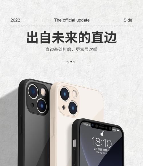 vivo手机ne09的性能如何？用户评价有哪些特点？  第1张