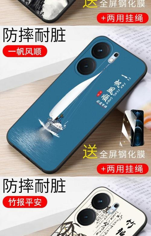 vivo手机ne09的性能如何？用户评价有哪些特点？  第3张