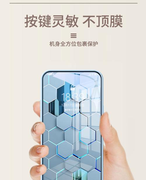 vivo手机ne09的性能如何？用户评价有哪些特点？  第2张
