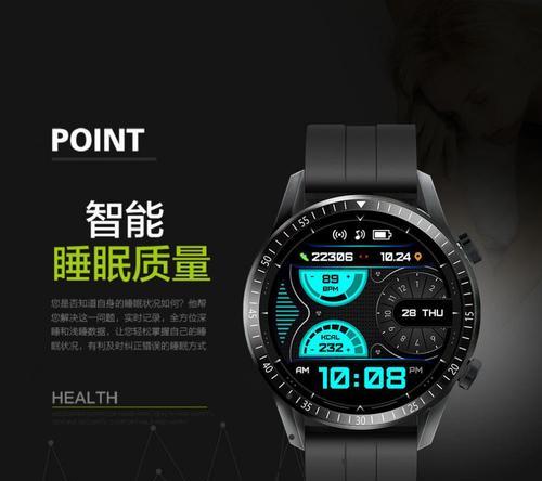 智能手表掏卡功能如何操作？使用中遇到问题怎么办？  第2张