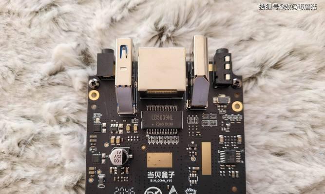 机顶盒重置按钮在哪里？  第3张