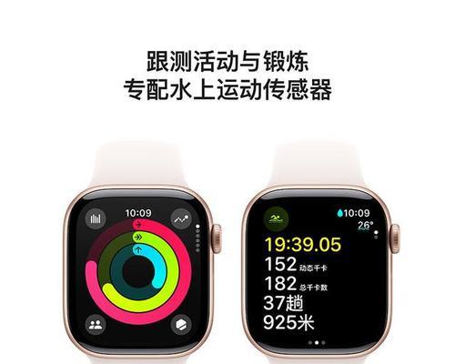 智能手表要怎么挑选？哪些功能是必须考虑的？  第2张